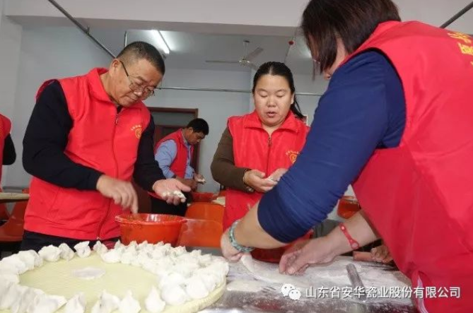 關(guān)愛老年人，歡慶十九大 